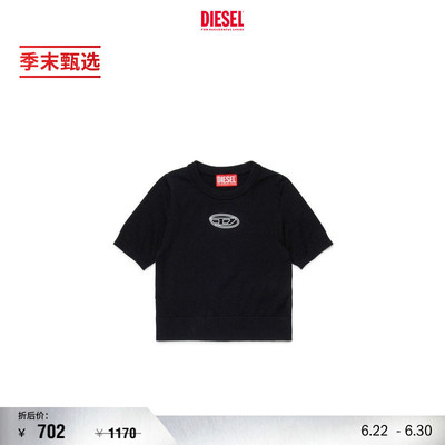 [季末甄选]DIESEL女童黑色OVAL D针织短袖J02654RLAXU