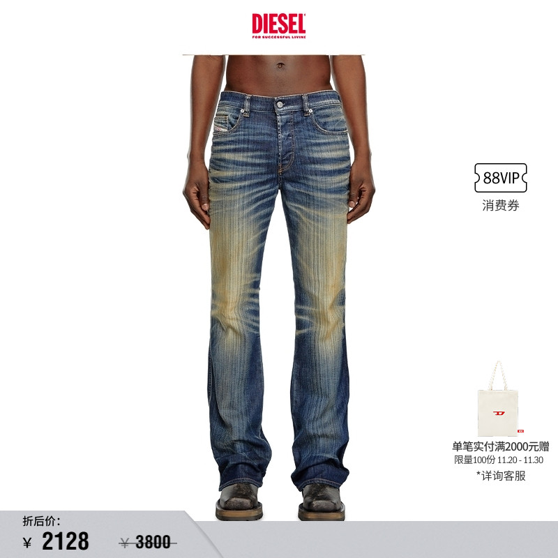 [折扣]DIESEL男士D-BUCK中腰修身微喇牛仔裤A1222109J46