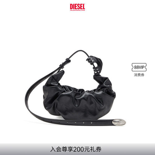 DIESEL女士黑色GRAB D小号单肩包可颂包X10479P8657