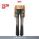 微喇牛仔裤 EBBEY低腰修身 DIESEL女士26早春D A1100409N16 新款