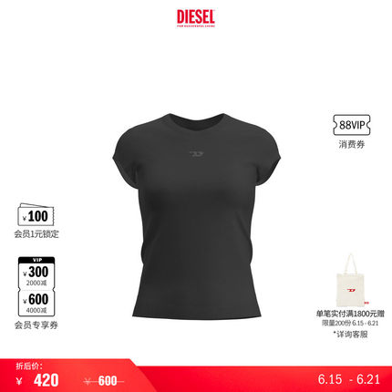 [折扣]DIESEL女士黑色D LOGO短袖T恤A15408RAFAA