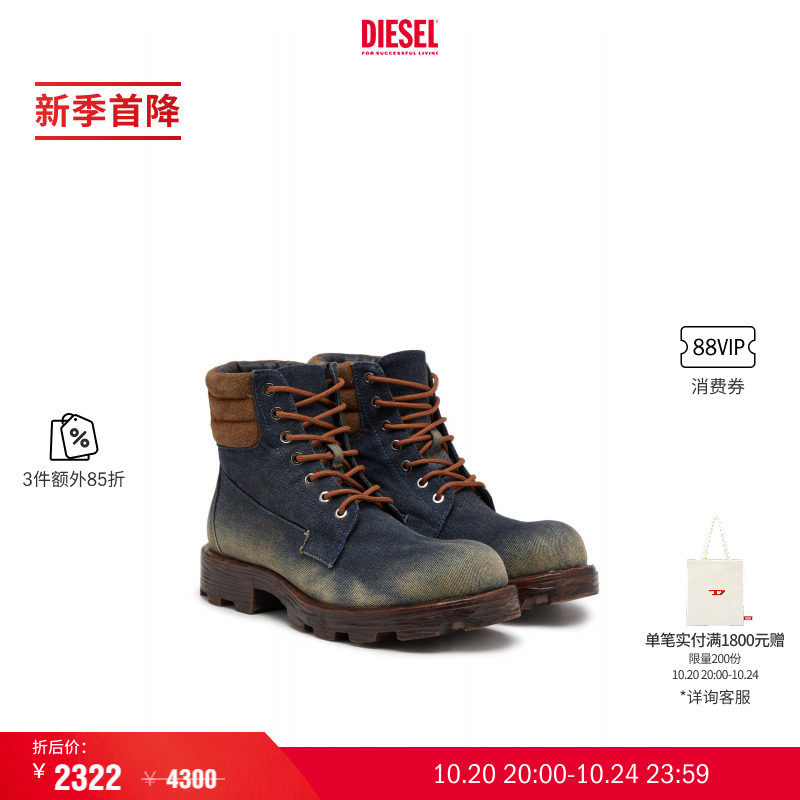[新季首降]DIESEL男士D-HAMMER拼色马丁靴Y03749P8093