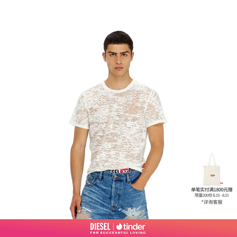 [DIESEL X TINDER联名系列]男女同款透视设计短袖T恤P018020SPDX