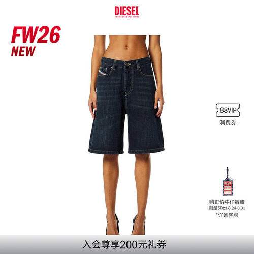 [新款]DIESEL女士26早秋DE-SIRE深蓝五分牛仔短裤A1405109P81