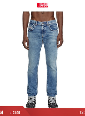 [折扣]DIESEL男士D-STRUKT中腰修身窄脚牛仔裤A0355809F16