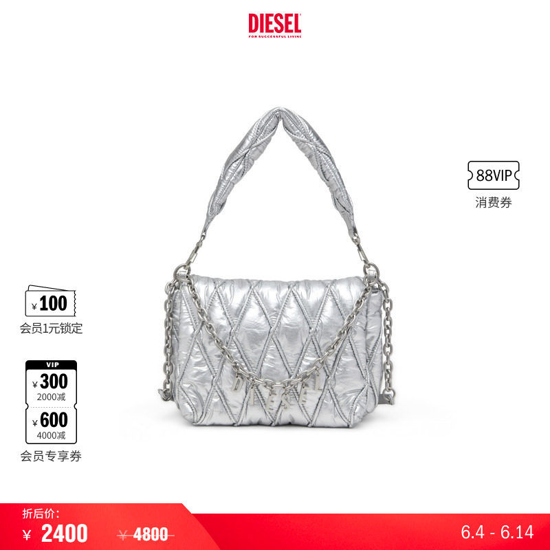 [折扣]DIESEL女士CHARM D银色菱格纹中号手提流浪包X10265P8240