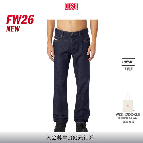 [新款]DIESEL男士26早秋D-VYL中腰修身窄脚牛仔裤A15798007EQ
