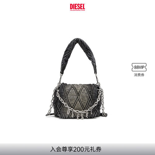 DIESEL女士CHARMD小号流浪包