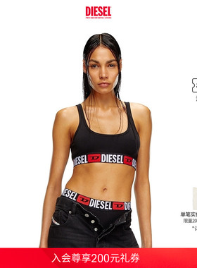 DIESEL女士SUPER LOGO黑色背心内衣A131220NJAP