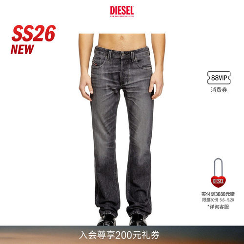 [新款]DIESEL男士26春夏LARKEE低腰合身直筒牛仔裤00C06P09N49