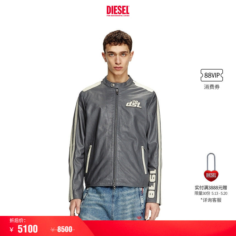 [折扣]DIESEL男女同款赛车系列机车皮衣外套A166810AKBA