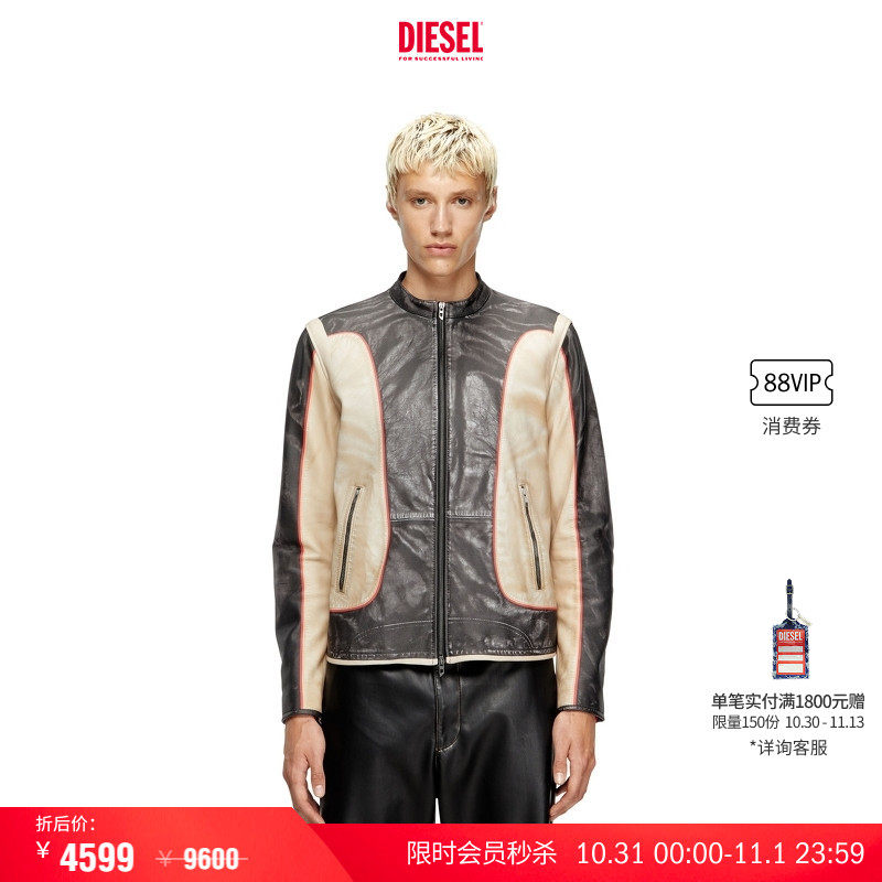 DIESEL男士25早秋机车夹克