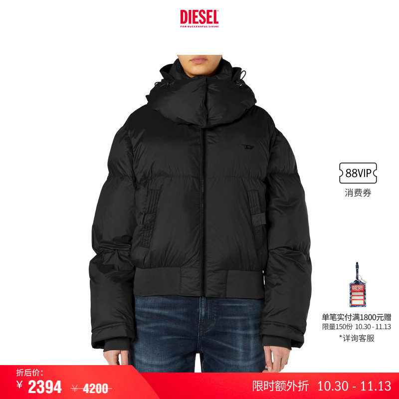 [叠享礼遇]DIESEL女士冬装黑色带帽夹克外套A19756RHQBD