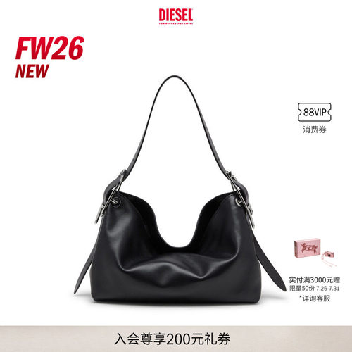[新款]DIESEL女士26早秋黑色中号D-LINE SHOULDER包X10729P9074