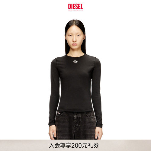 DIESEL女士OVAL D修身长袖T恤A199160AHQH