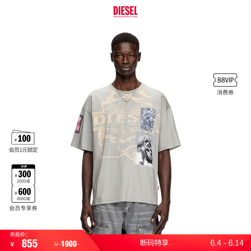 [折扣]DIESEL男女同款补丁设计圆领短袖T恤A161620PLAT