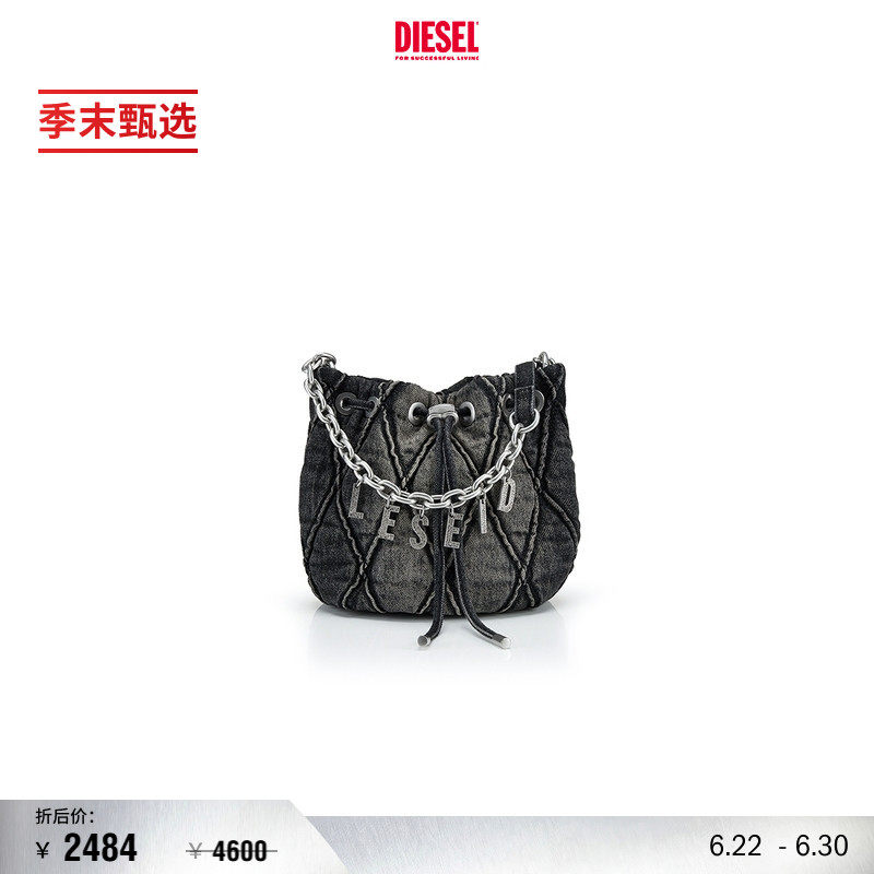[季末甄选]DIESEL女士CHARM D BUCKET小号流浪包水桶包 - 实物图