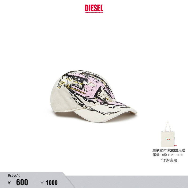 [折扣]DIESEL男士OVAL D可调节棒球帽A194500PFAA