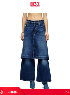 [折扣]DIESEL女士D-SYREN低腰宽松阔腿牛仔裤A147720DBCF