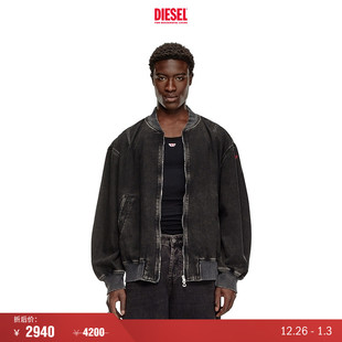 拉链机车牛仔夹克外套A1282709I35 DIESEL男士 折扣