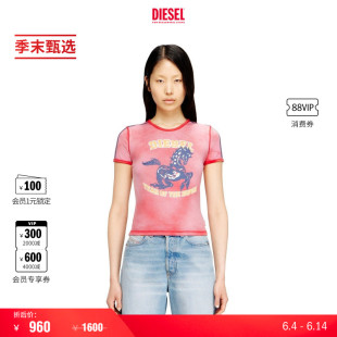 [季末甄选]DIESEL女士红黑双色骏马印花短袖T恤A240880SPFH