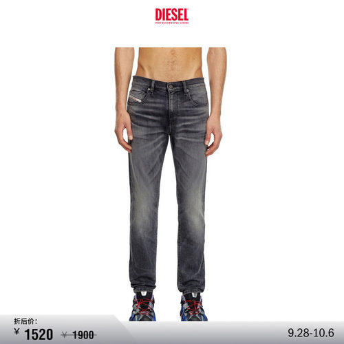 [折扣]DIESEL男士D-STRUKT修身中腰牛仔裤窄脚裤A0356209J52