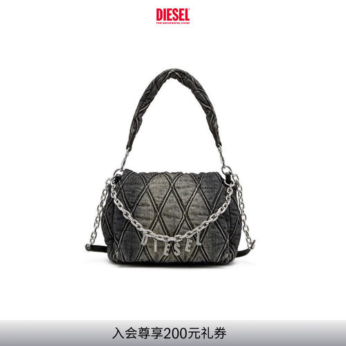 DIESELCHARMD菱格纹中号流浪包