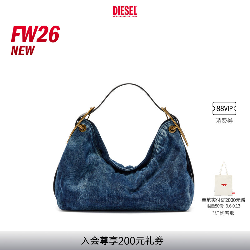 [新款]DIESEL女士26早秋水洗丹宁D-LINE SHOULDER包图片
