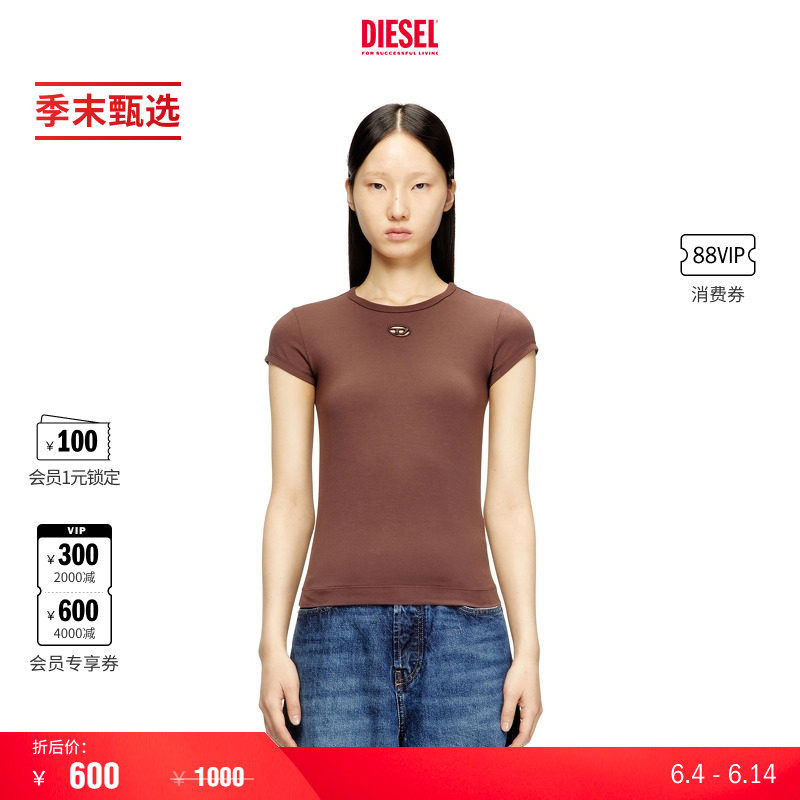 [季末甄选]DIESEL女士OVAL D LOGO简约短袖T恤A199120AFAA