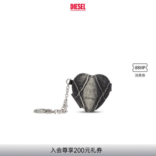 DIESEL女士CHARM爱心挂饰镜子钥匙扣X10211P6330