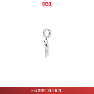 LOGO银色黑色时尚 DIESEL男女同款 耳钉单只 礼物