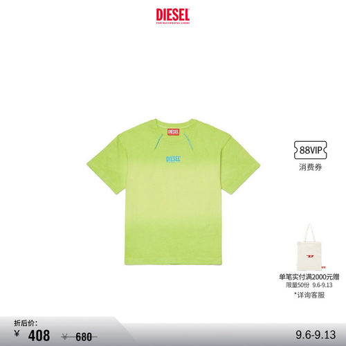 [折扣]DIESEL童装绿色渐变SUPER LOGO短袖T恤J02598KYA0K