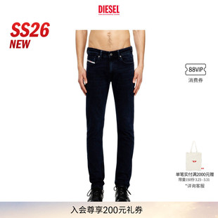 26春夏SLEENKER低腰紧身铅笔牛仔裤 DIESEL男士 A035950KBBG 新款