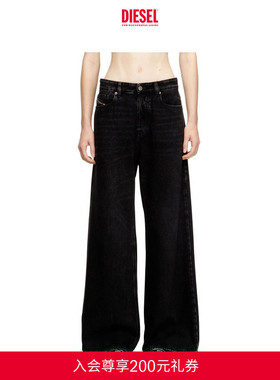 [经典]DIESEL女士D-SIRE低腰宽松阔腿牛仔裤A0692609P09