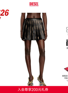 [新款]DIESEL女士26早春棕色复古褶皱短裙半身裙A211530ALBP