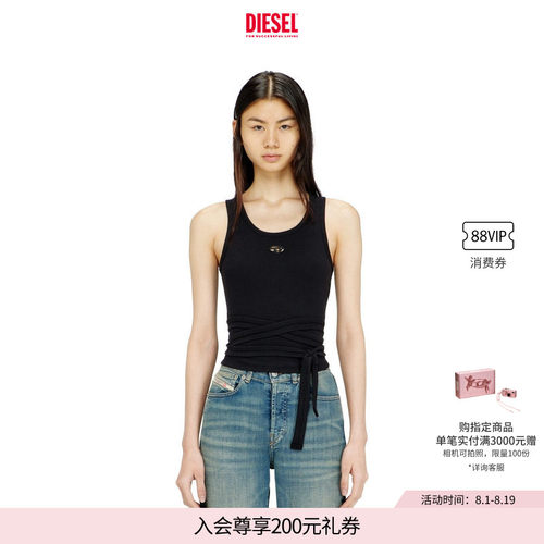 DIESEL女士OVAL D纯色简约绑带运动背心A210190EJAI