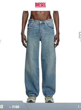 [折扣]DIESEL男士D-MACRO低腰宽松阔腿牛仔裤A128210CLBB