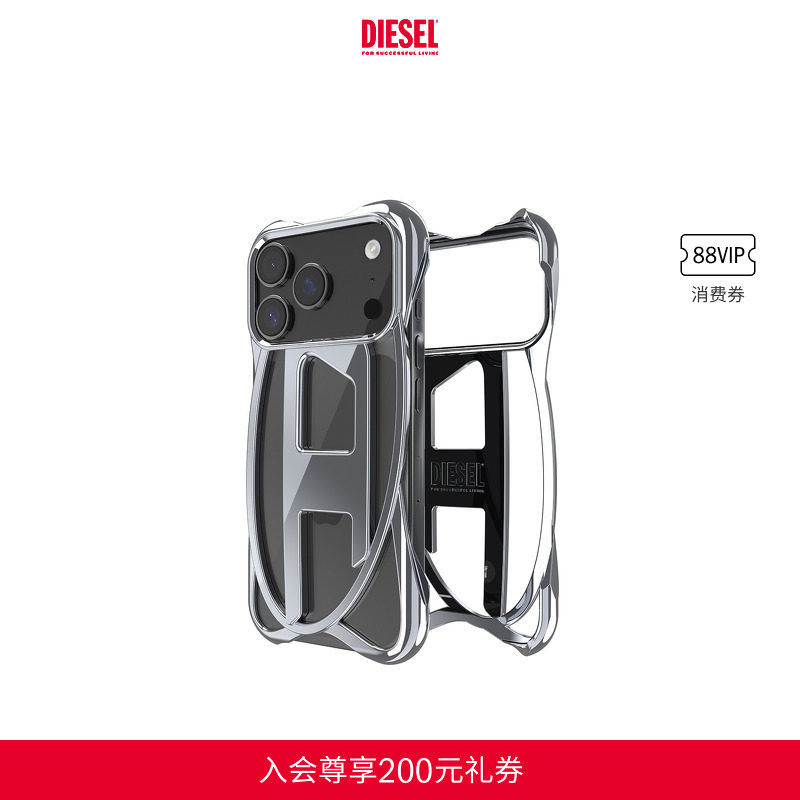 [礼物]DIESEL手机壳苹果iPhone 17 Pro保护壳DP09780PHIN,箱包皮具/热销女包/男包,包袋配件,淘宝优惠券,粉丝福利购,淘宝优惠卷