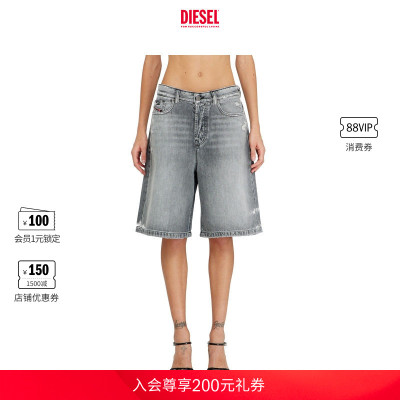 DIESEL女士浅灰色五分牛仔短裤A1405109P08