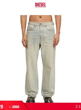[折扣]DIESEL男士D-MACRO低腰宽松阔腿牛仔裤A1159809H60