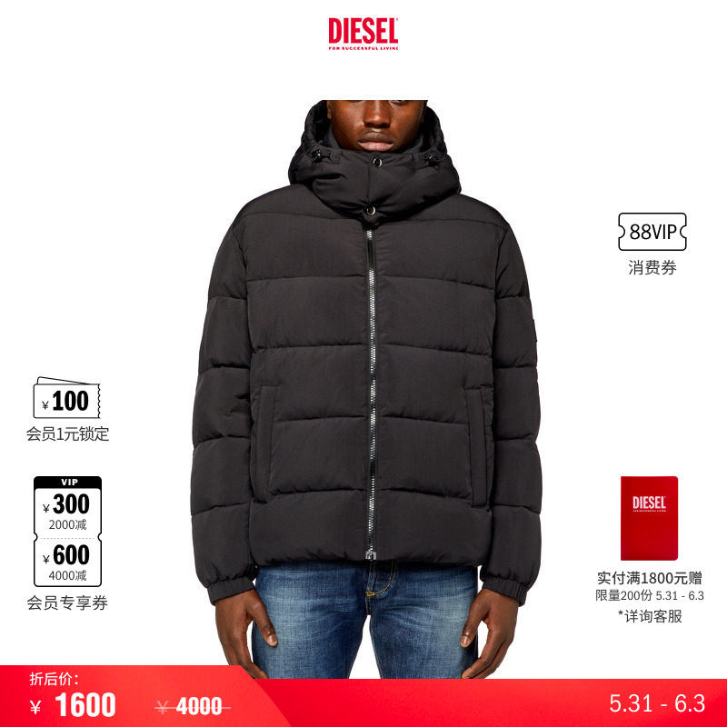 [折扣]DIESEL男士黑色通勤穿搭连帽棉服外套A15992RAEAI