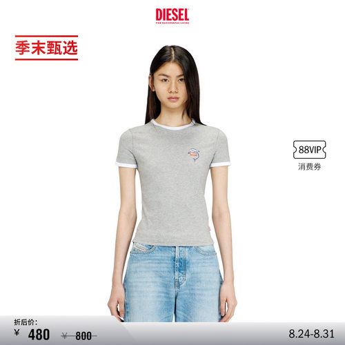 [季末甄选]DIESEL女士灰色海豚粉色小猪印花短袖T恤