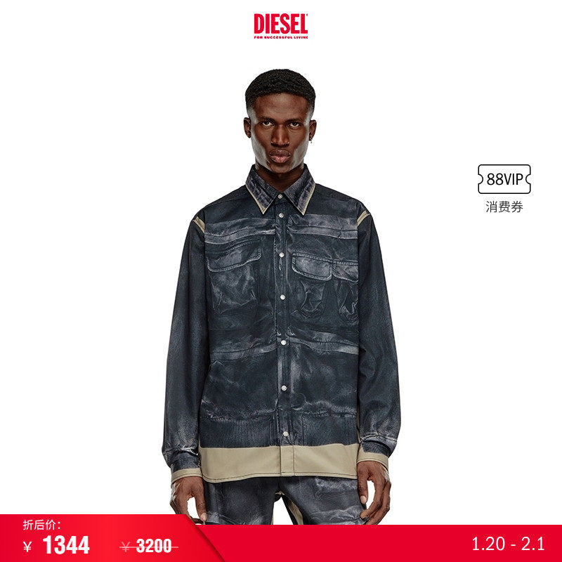 [折扣]DIESEL男士复古长袖上衣衬衫A142330GHBY,男装,牛仔衬衫,淘宝优惠券,粉丝福利购,淘宝优惠卷