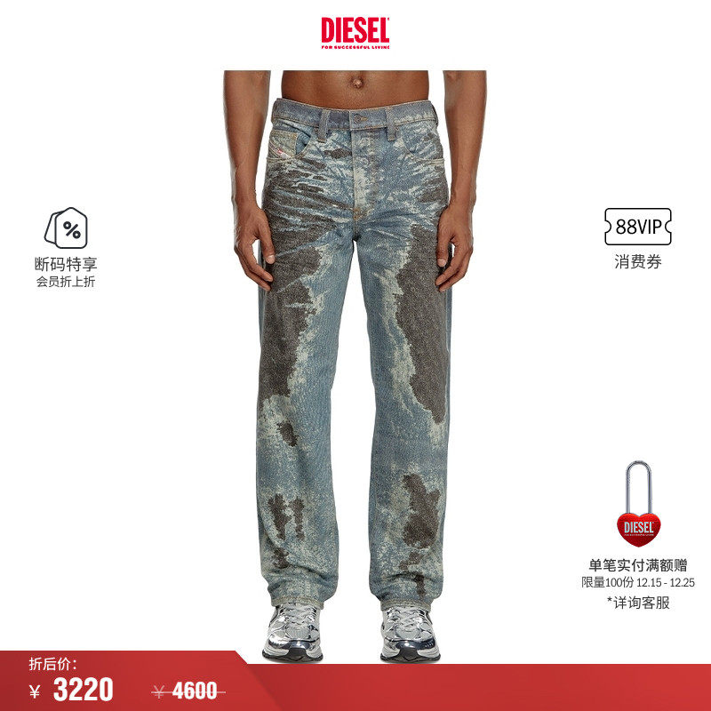 新款牛仔裤Diesel早秋