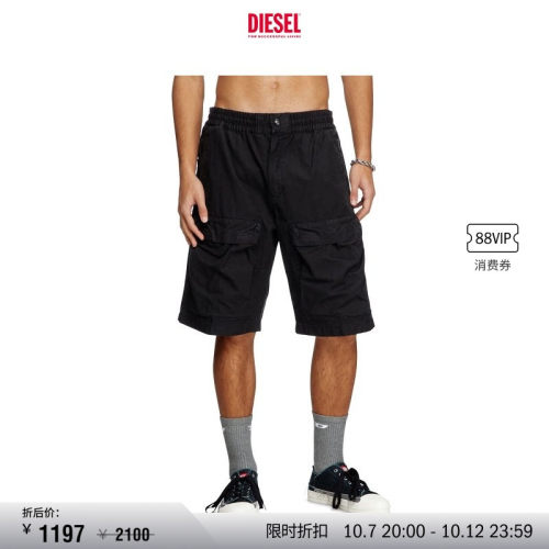 [双11叠享礼遇]DIESEL男士黑色五分裤大口袋休闲裤短裤A14762