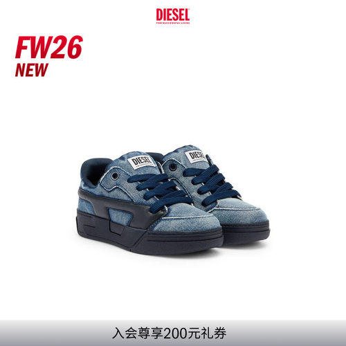 [新款]DIESEL男士26早秋D LOGO撞色运动鞋Y03796P7762
