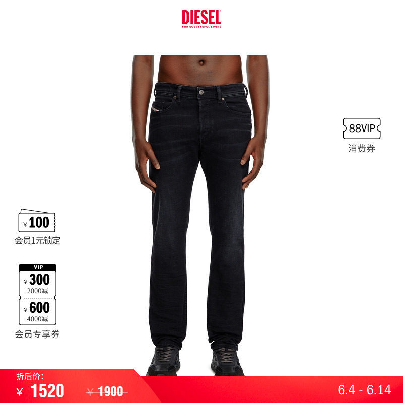 [折扣]DIESEL男士D-FINITIVE中腰合身直筒牛仔裤A10230R9D48