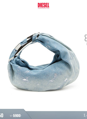 [礼物][折扣]DIESEL女士GRAB D小号丹宁蓝可颂包X09785P6256