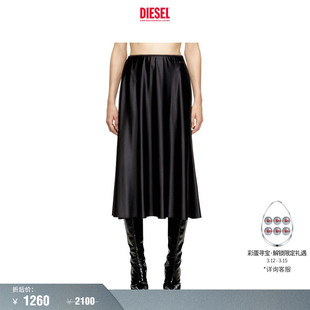 [折扣]DIESEL女士黑色中长裙半身裙A184300PKAT
