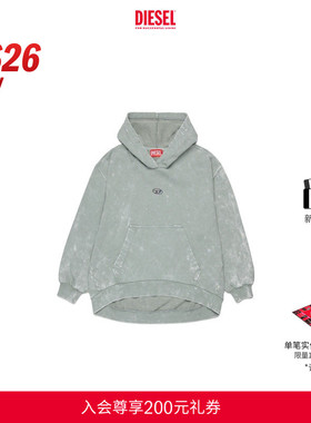 [新款]DIESEL女童26早春渐变D LOGO带帽灰色卫衣J02608KYA0F